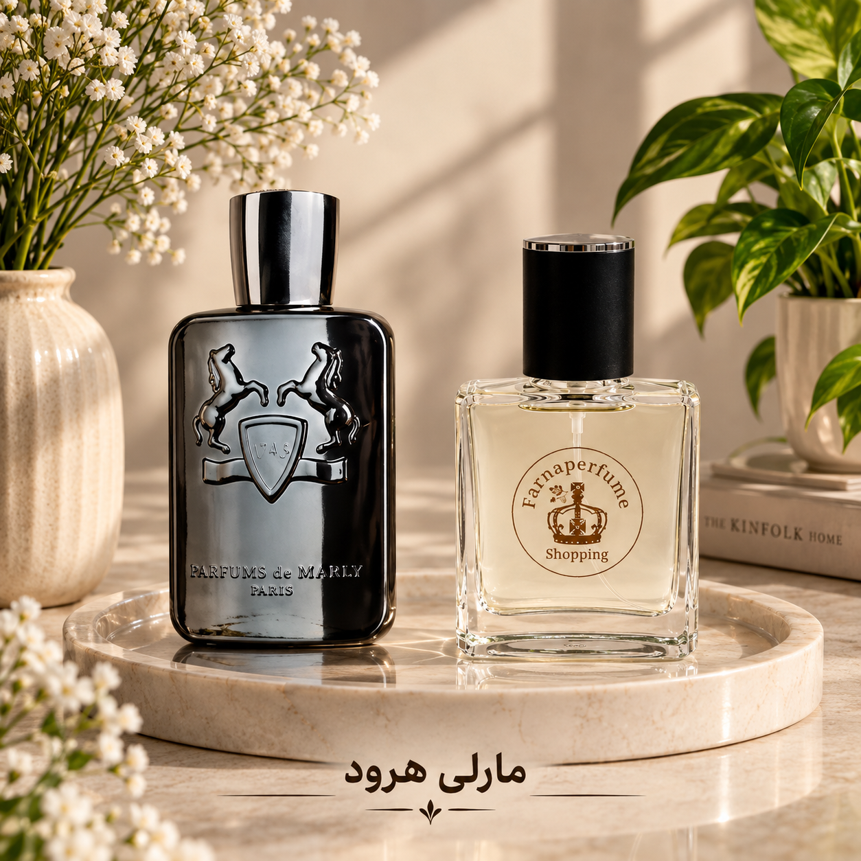 عطر ادکلن مارلی هرود مردانه اسانس از برند لوزی حجم ۳۰ میل
